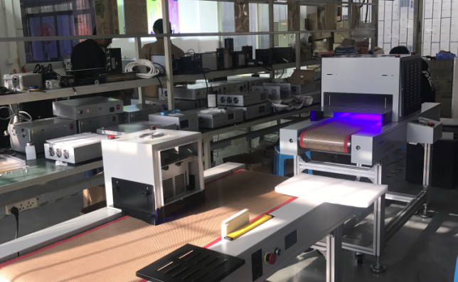 uv隧道爐 uv隧道爐