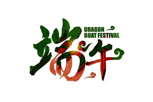 海特奈德UV固化光源廠家.jpg 海特奈德UV固化光源廠家.jpg