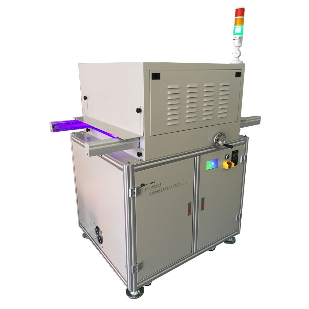 LED UV固化機.jpg LED UV固化機.jpg