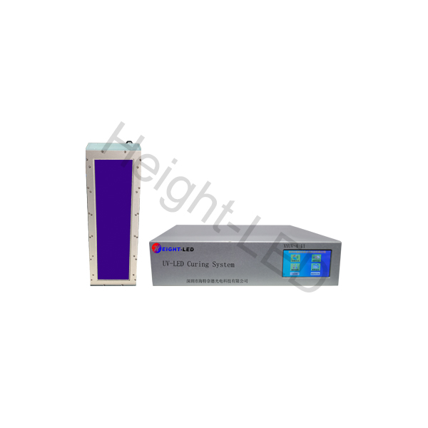 UVLED light curing machine.jpg UVLED light curing machine.jpg
