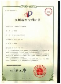 蘇州斯曼克磨粒流設(shè)備公司致力于為客戶(hù)解決內(nèi)孔拋光、交叉孔去毛刺、微孔拋光、內(nèi)孔去毛刺、微孔去毛刺等各類(lèi)復(fù)雜性?huà)伖馊ッ屉y題